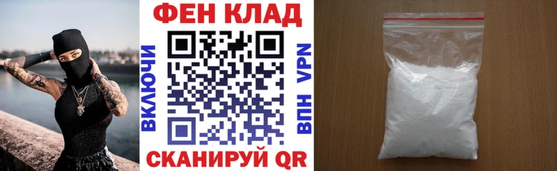 АМФ 97%  Чекалин 