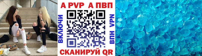 Alpha PVP СК  Чекалин 