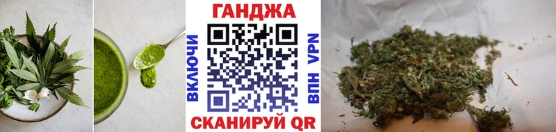 Печенье с ТГК марихуана МЕГА зеркало Чекалин