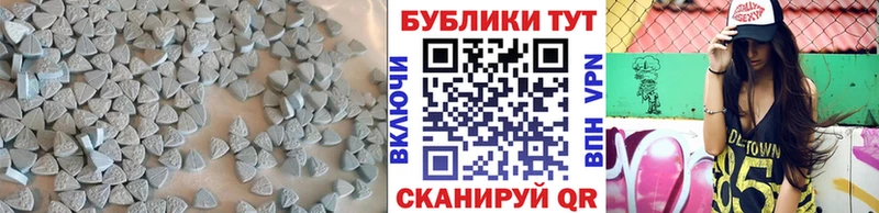 блэк спрут зеркало  Чекалин  площадка Telegram  Экстази 99% 