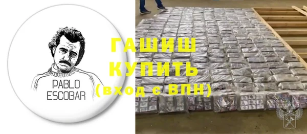 марки nbome Верхнеуральск