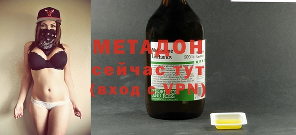 а пвп мука Верея