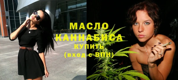мдма Володарск