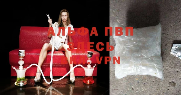 мдма Володарск