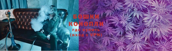 гашиш Волоколамск