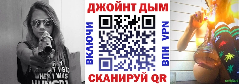 Марихуана конопля  хочу наркоту  OMG зеркало  Чекалин 